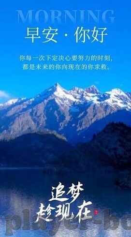 星空体育安全吗-